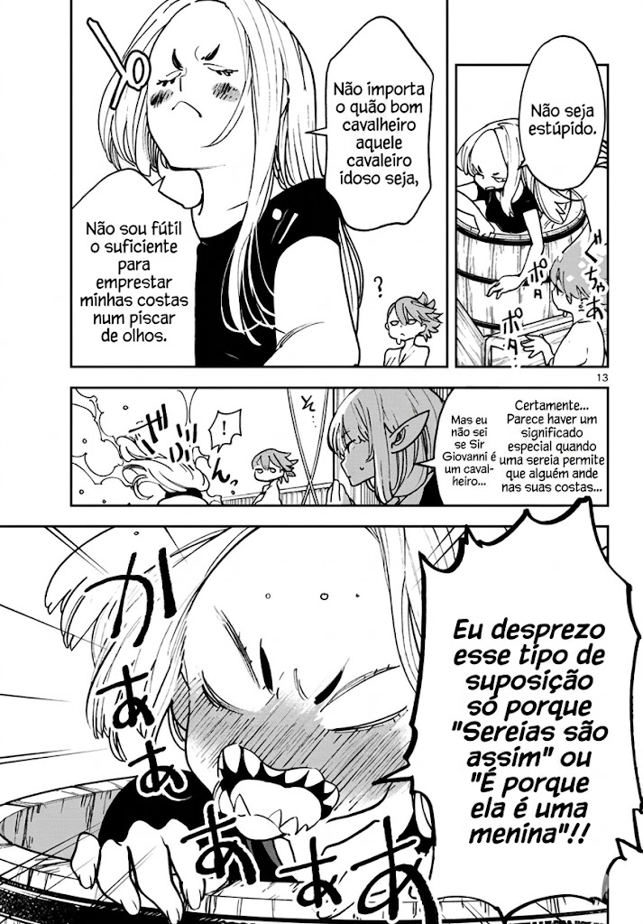 ページ 14