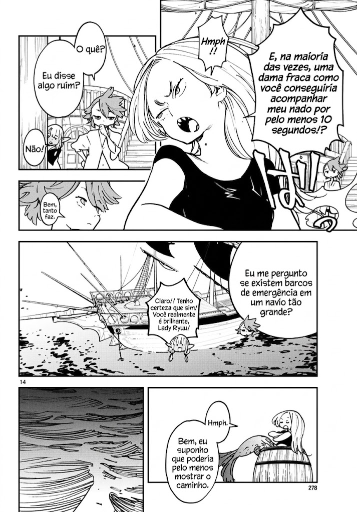 ページ 15