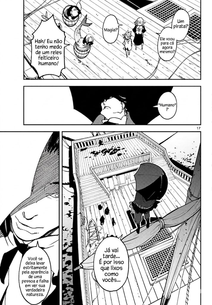 ページ 18
