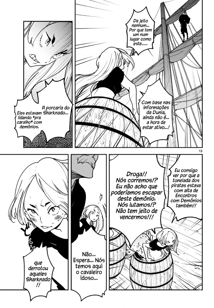 ページ 20
