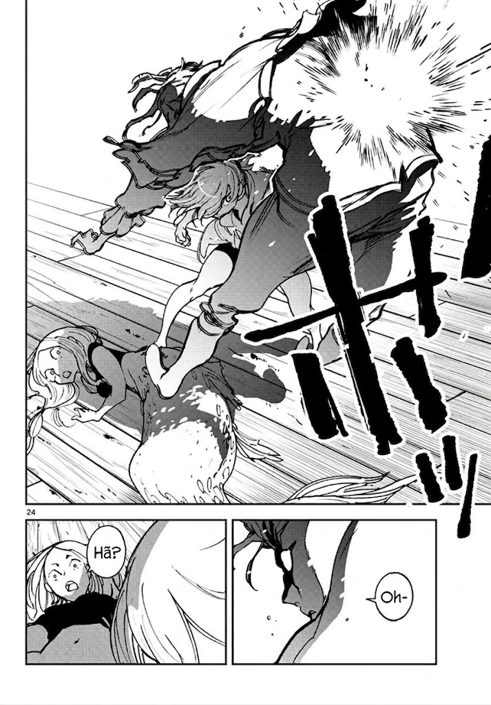 ページ 25
