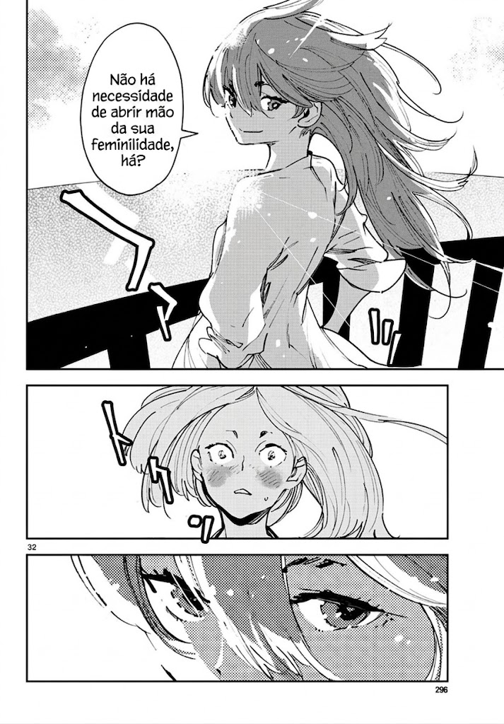 ページ 32