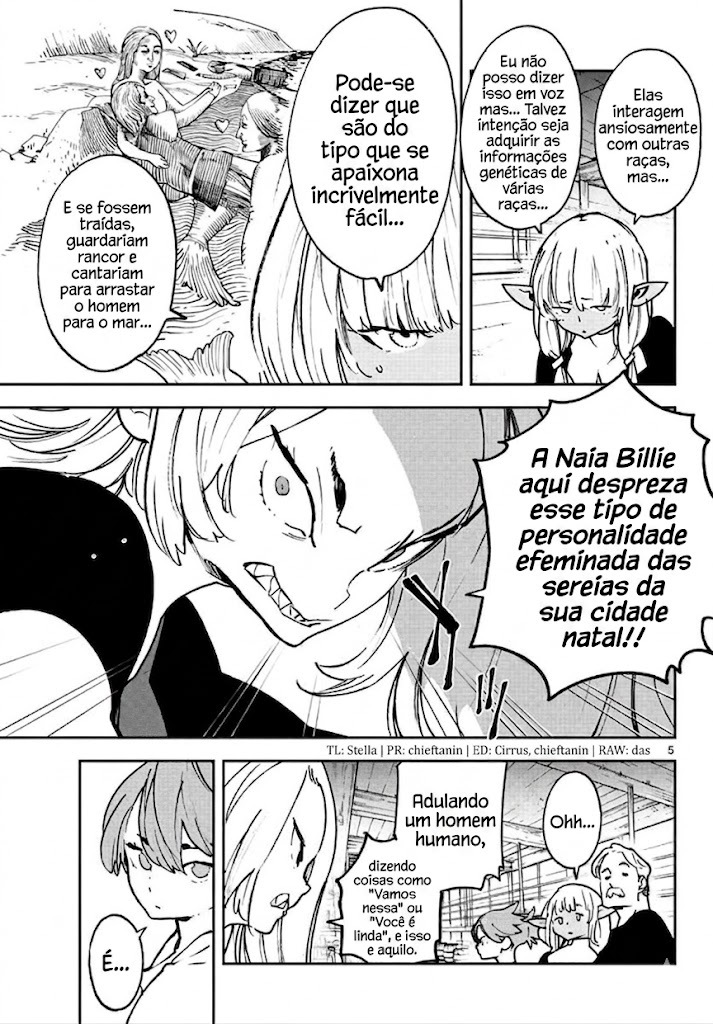 ページ 6