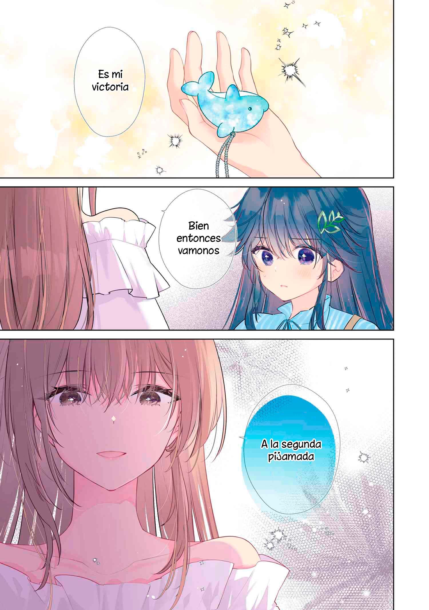 ページ 2