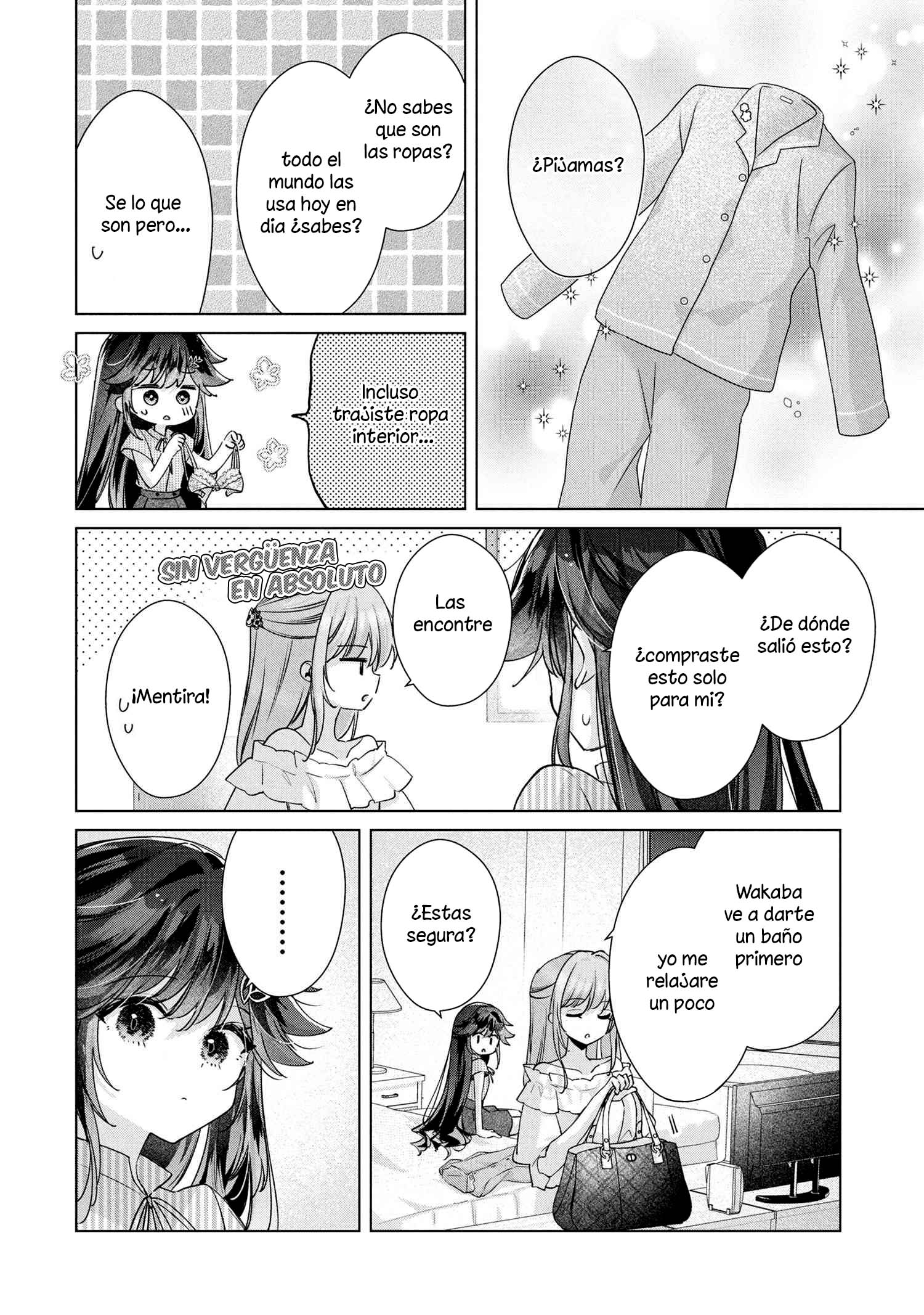 ページ 11