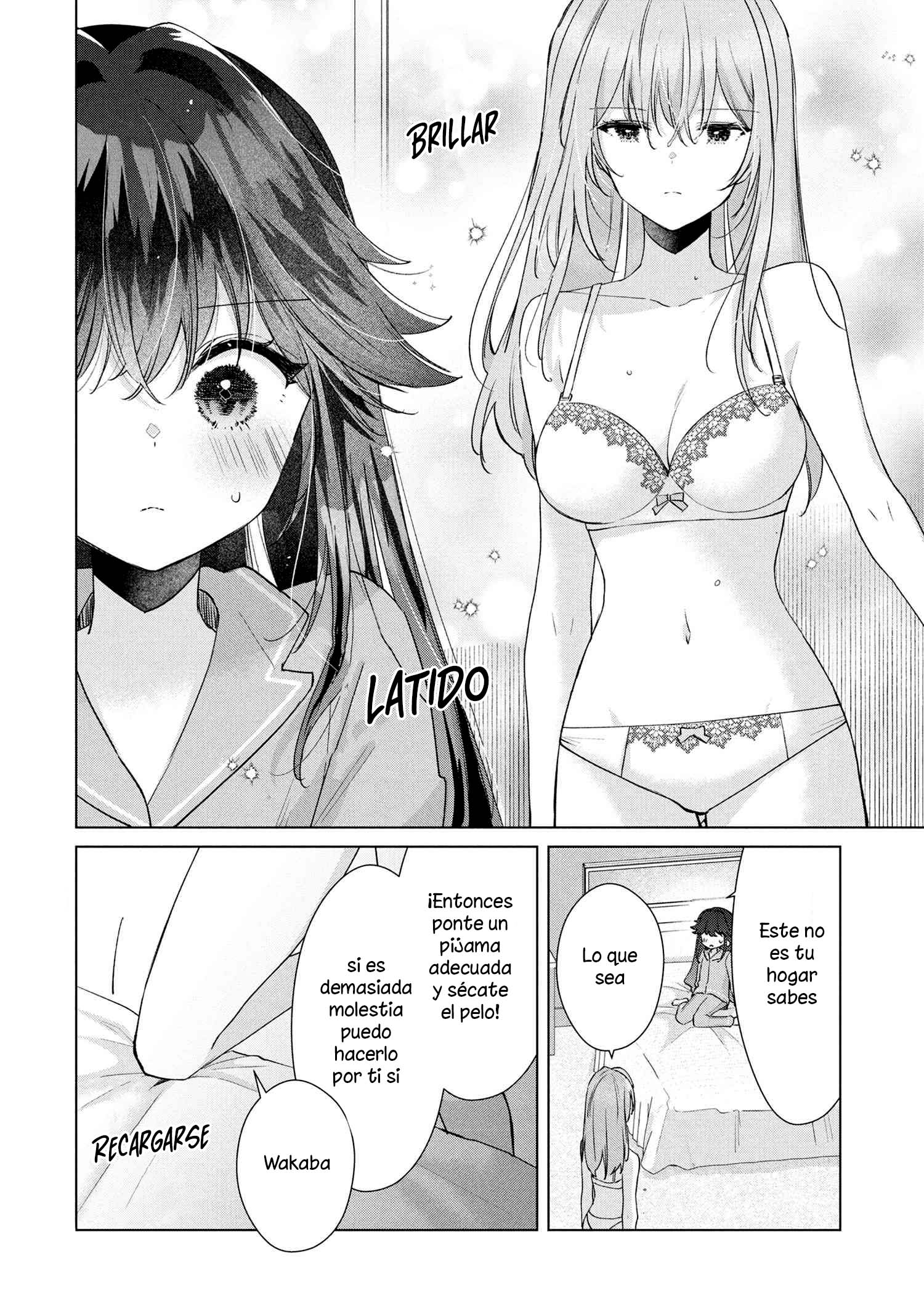ページ 17