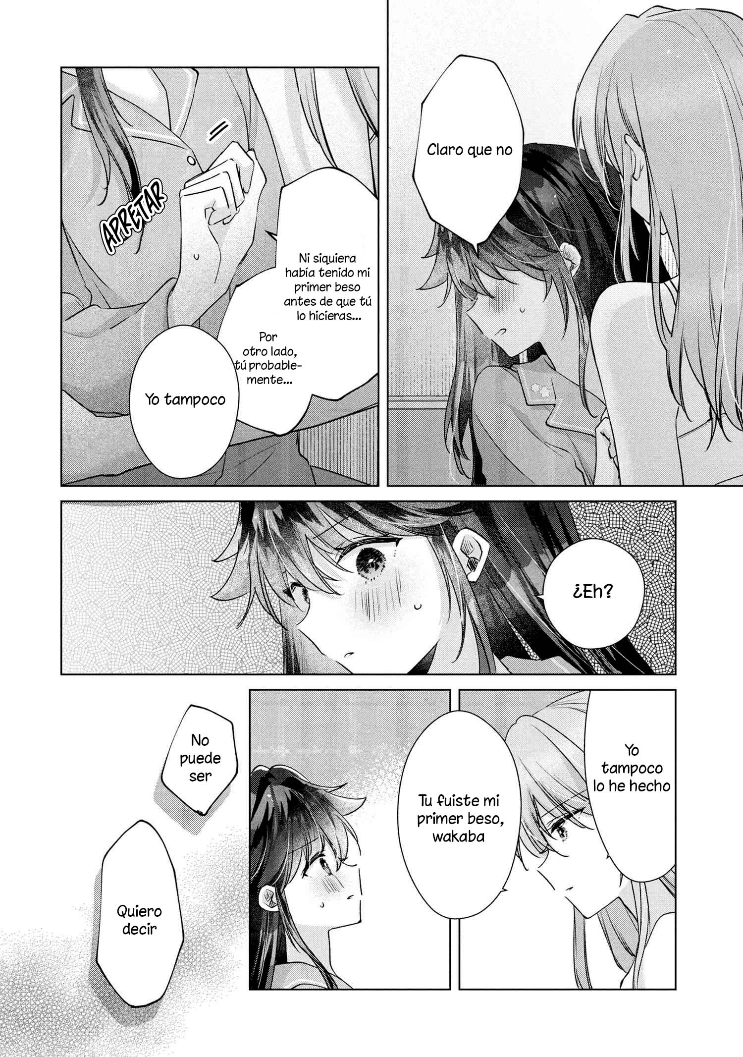 ページ 19