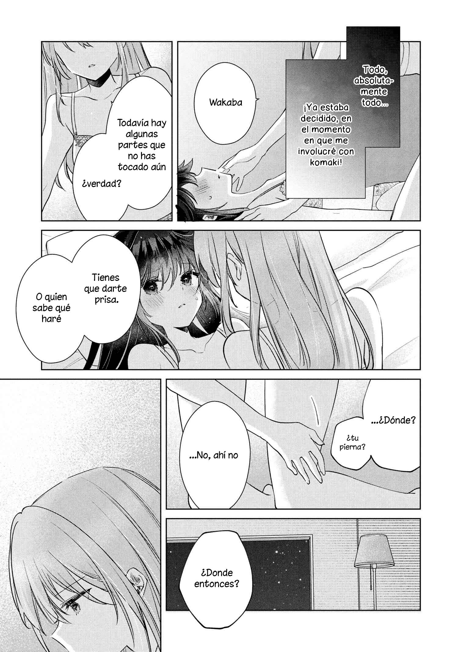 ページ 24