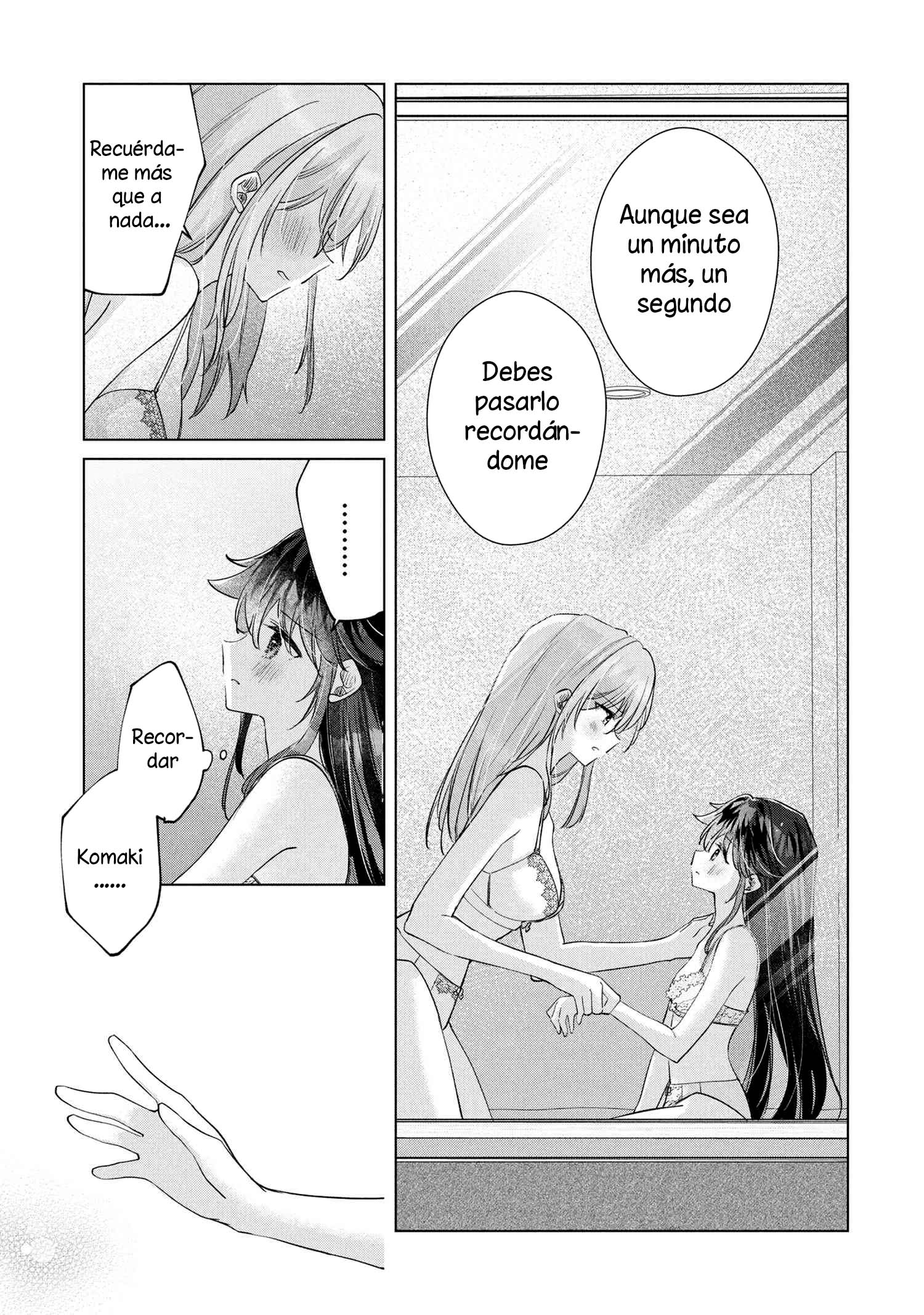 ページ 26