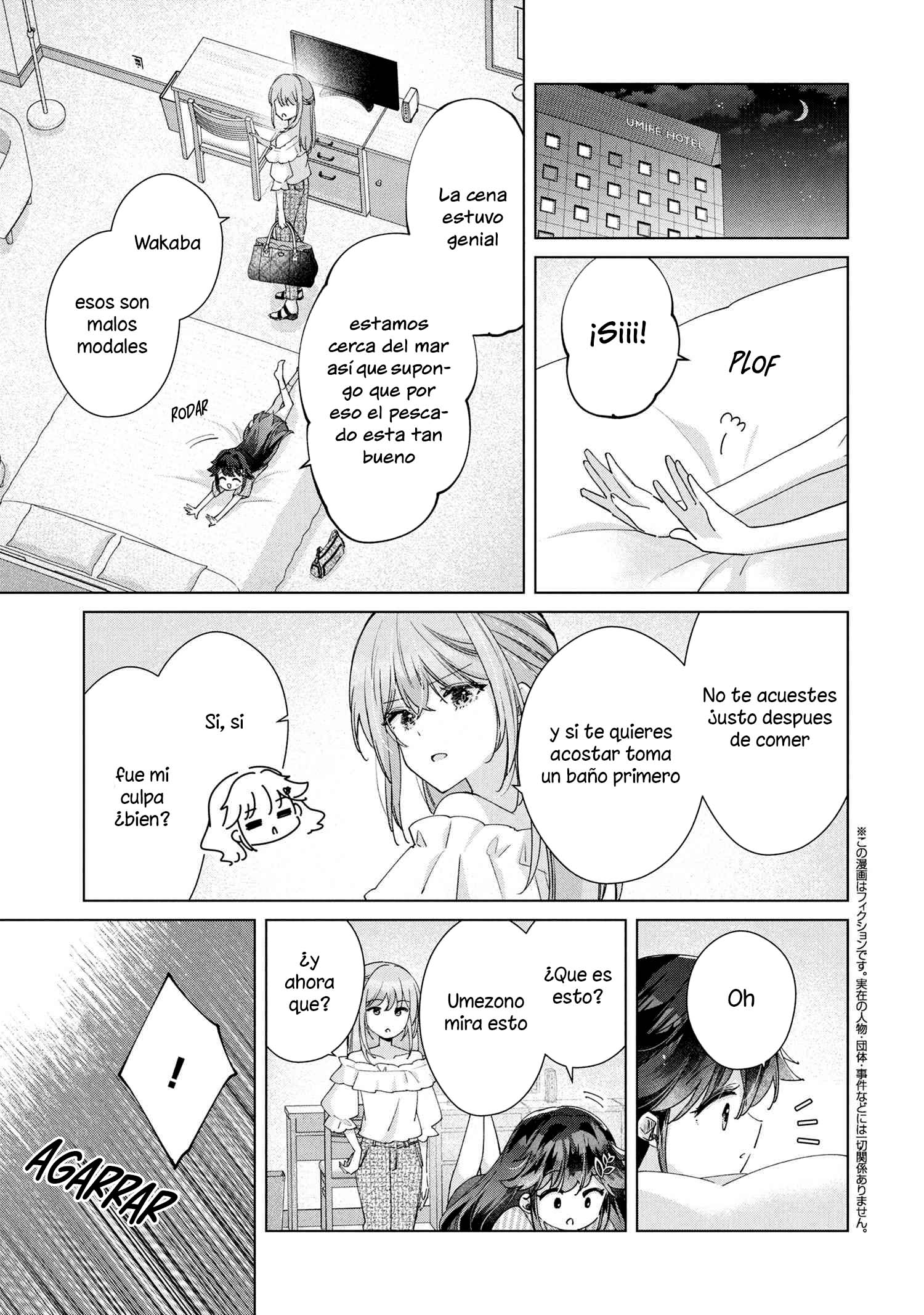 ページ 4