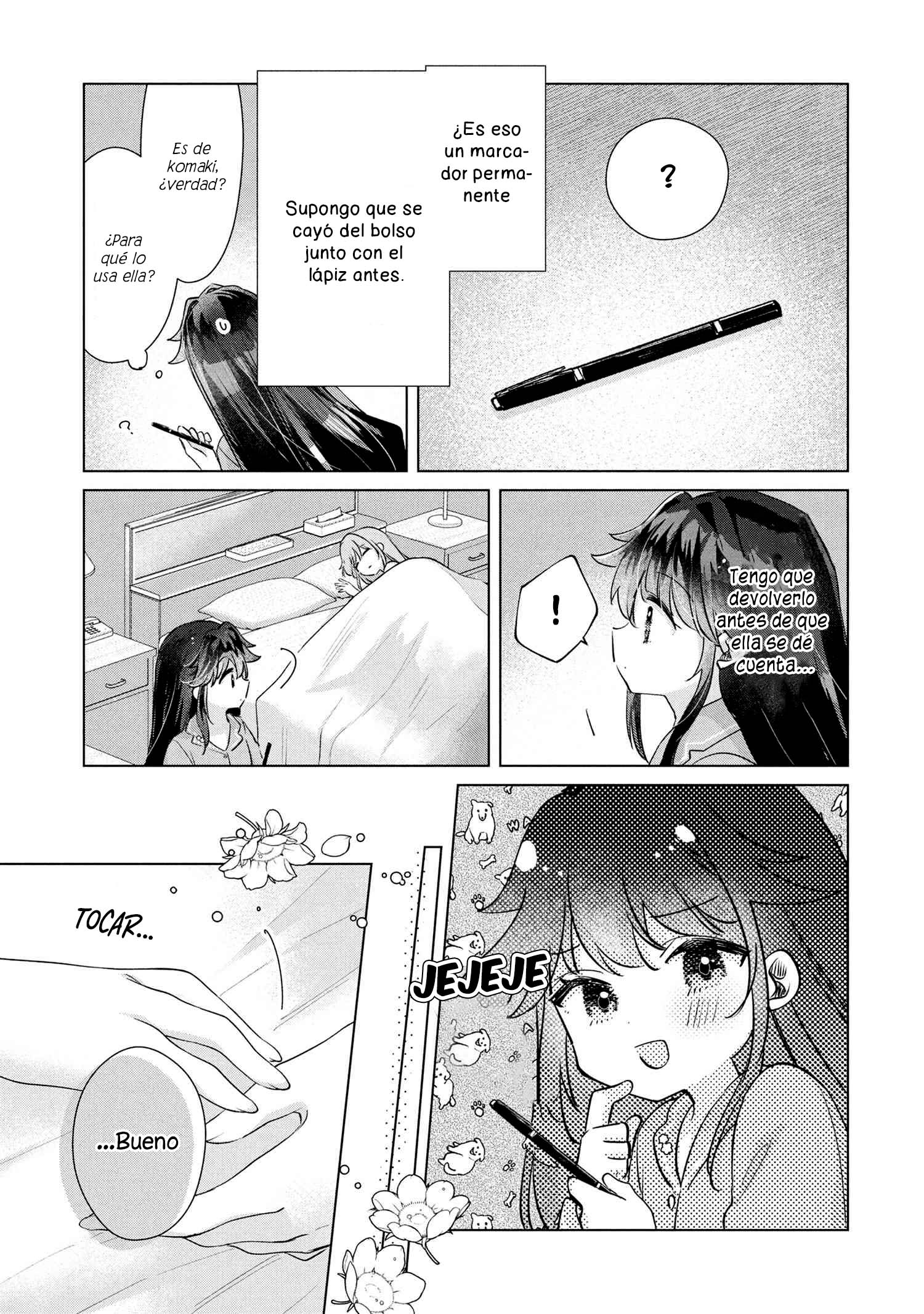ページ 32