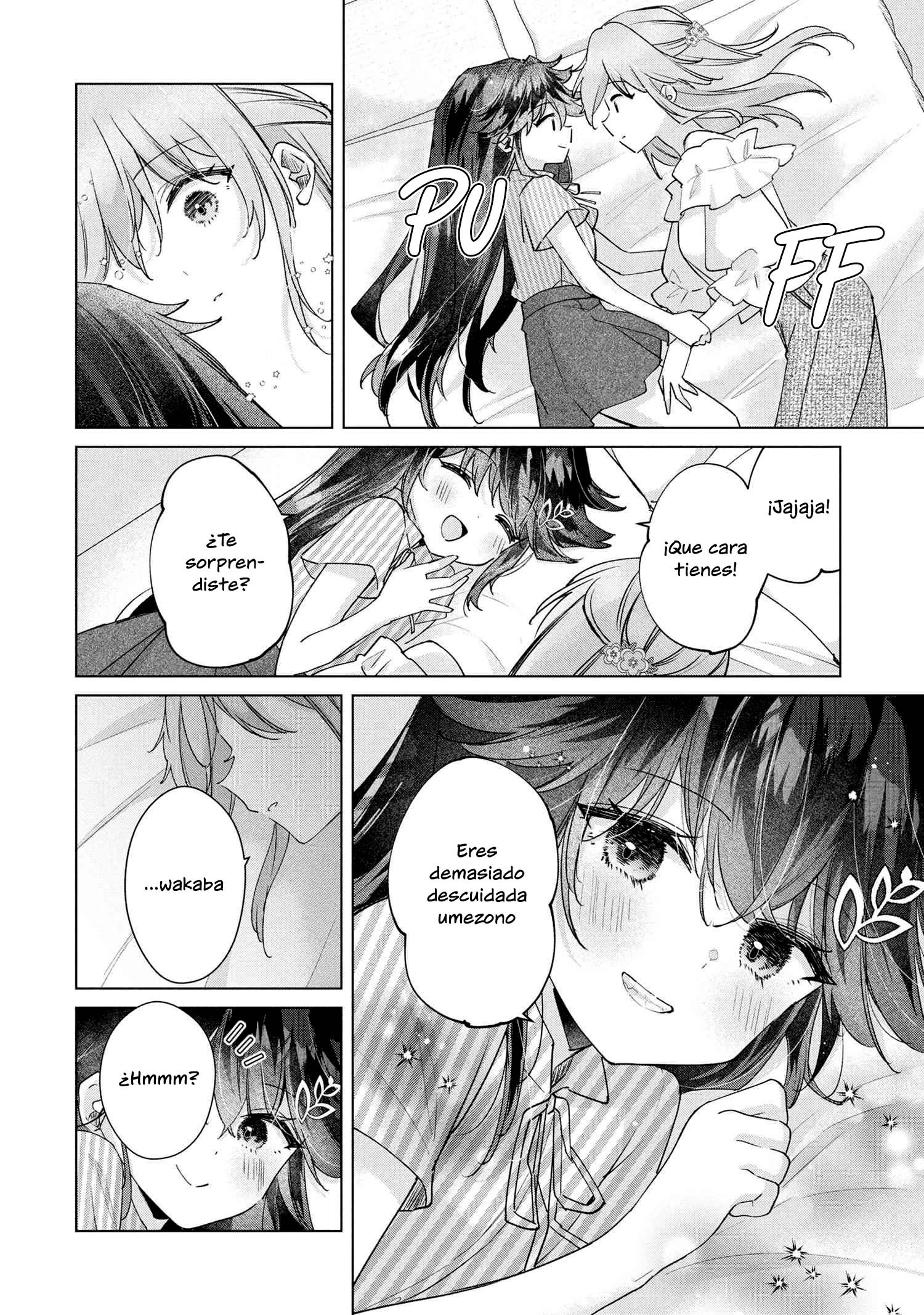 ページ 5