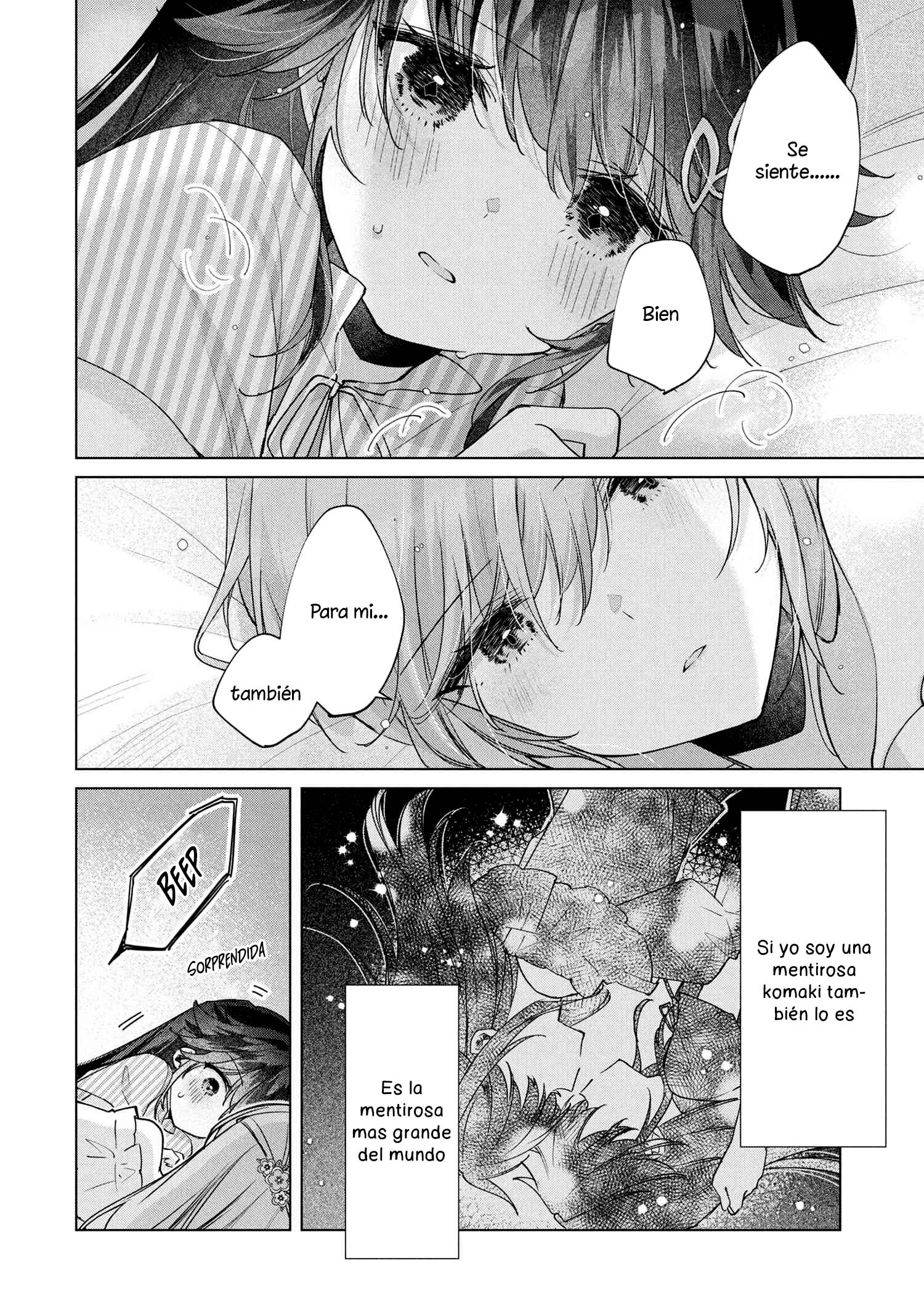 ページ 9
