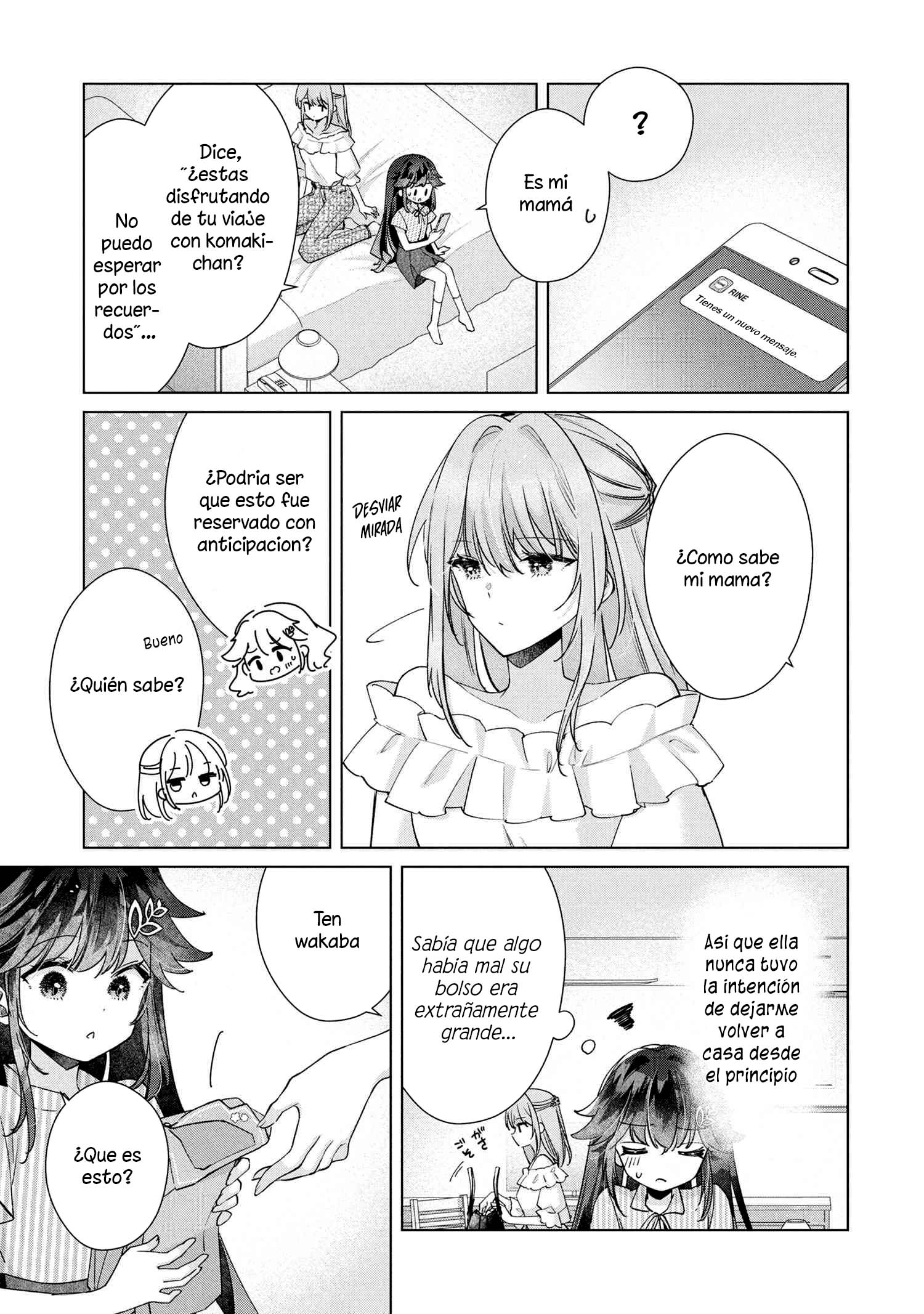 ページ 10