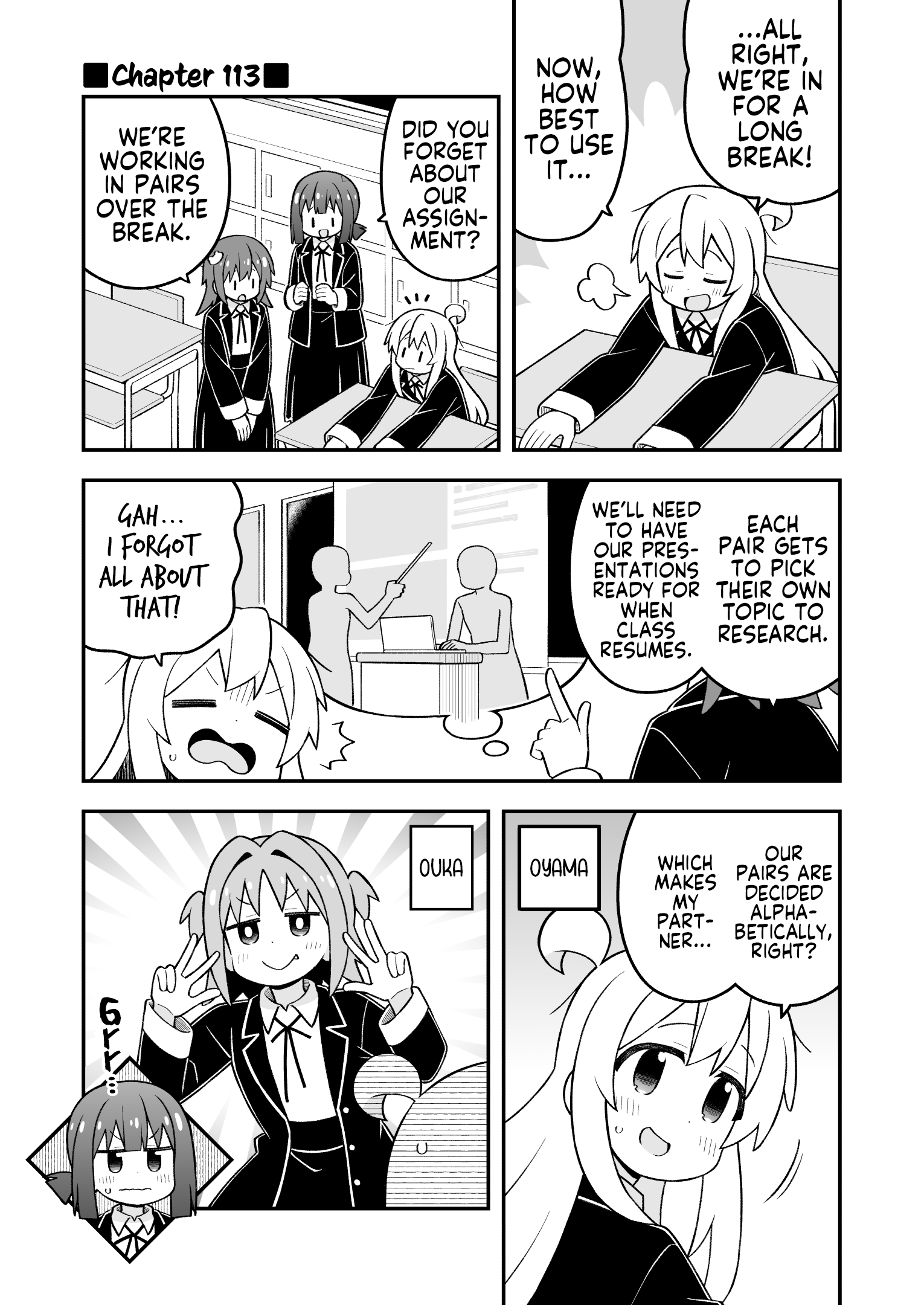 ページ 1