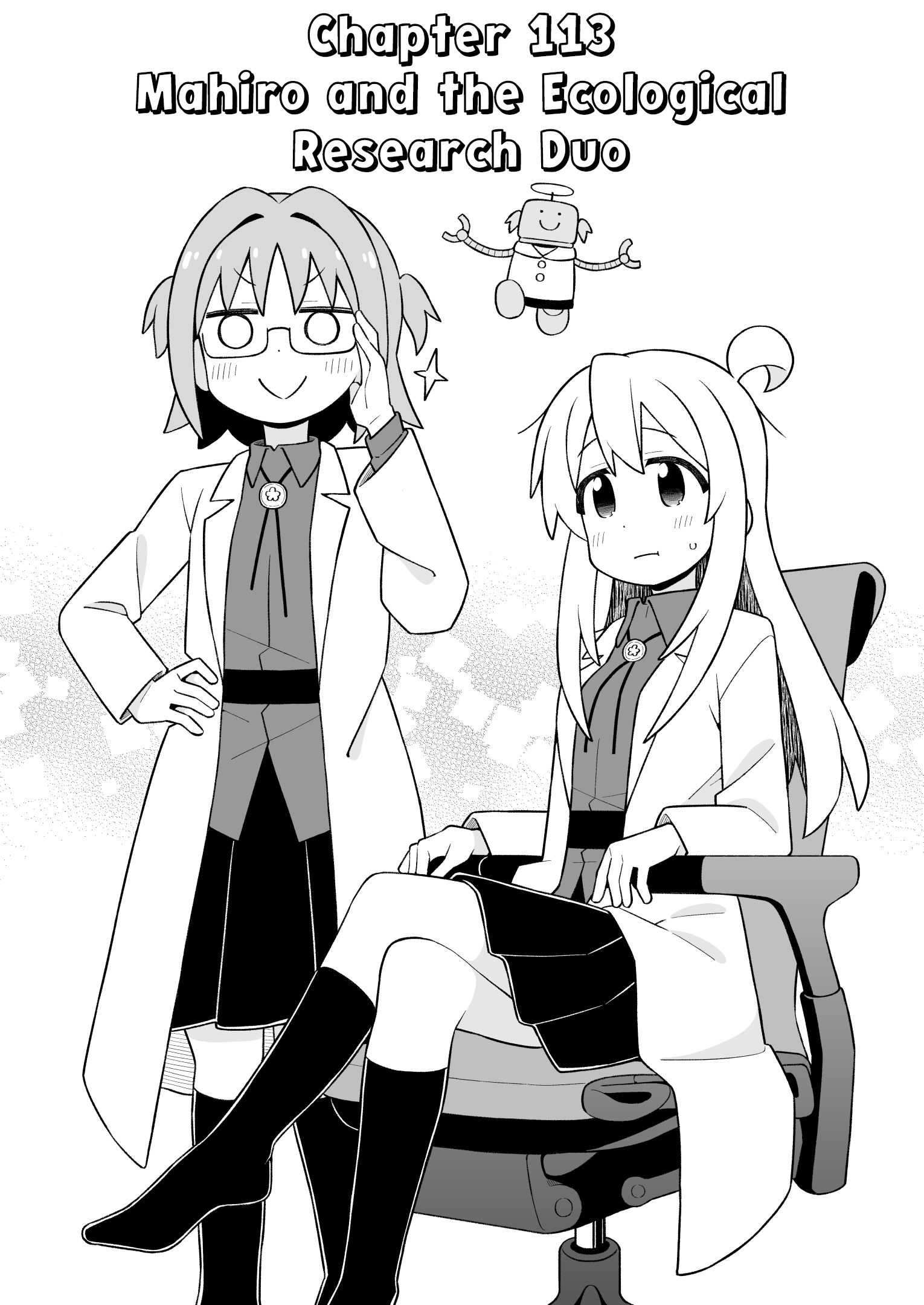 ページ 2