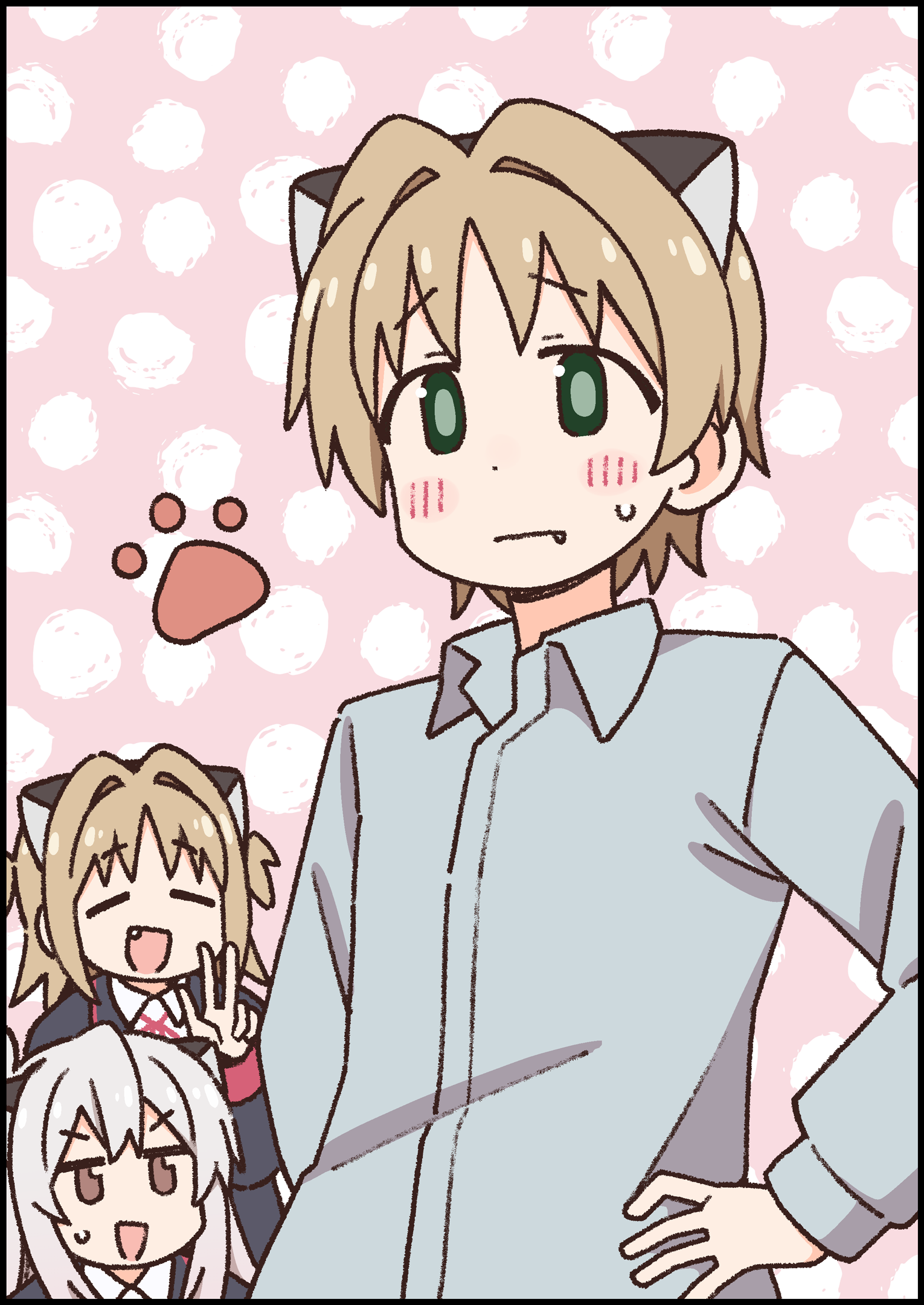 ページ 15