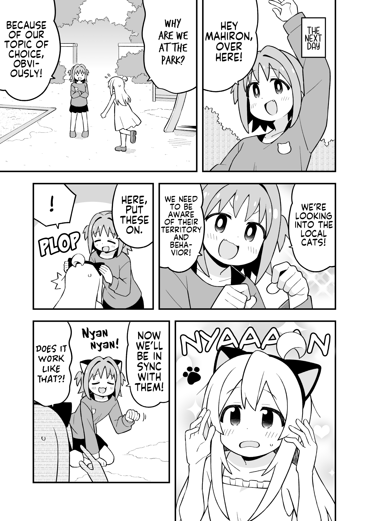 ページ 3