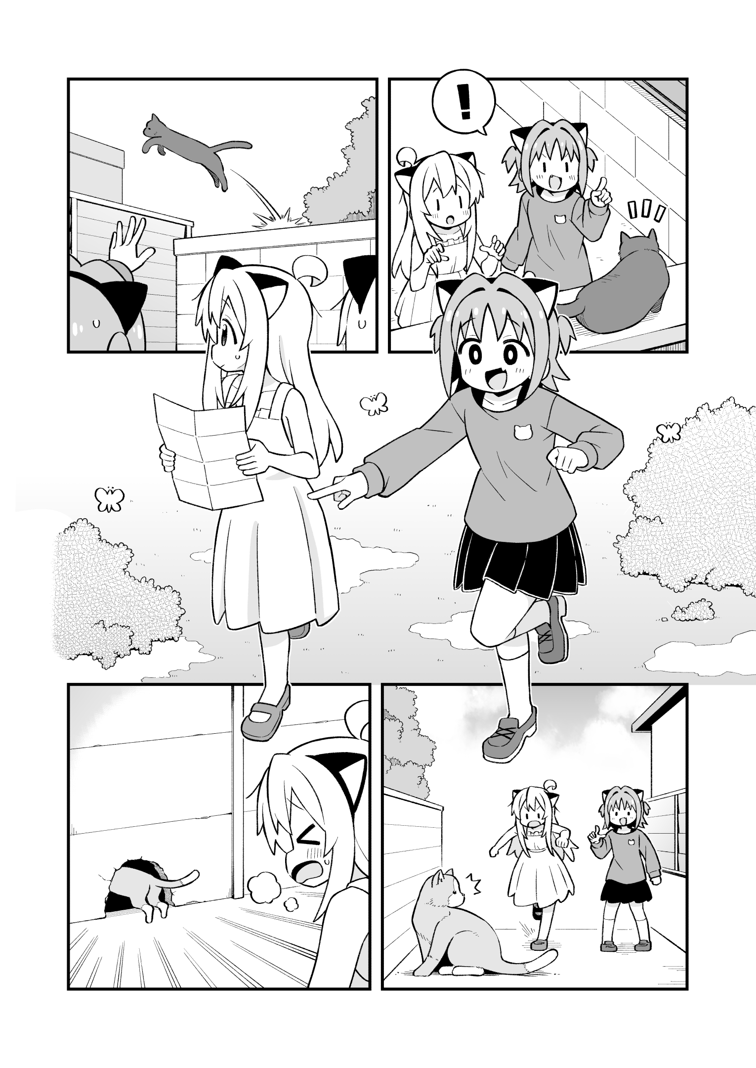 ページ 4