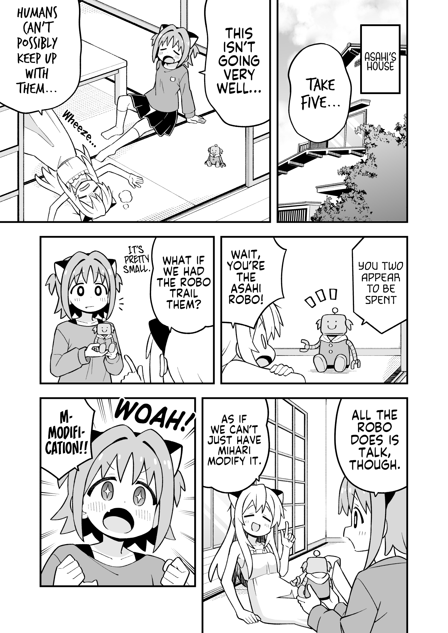 ページ 5
