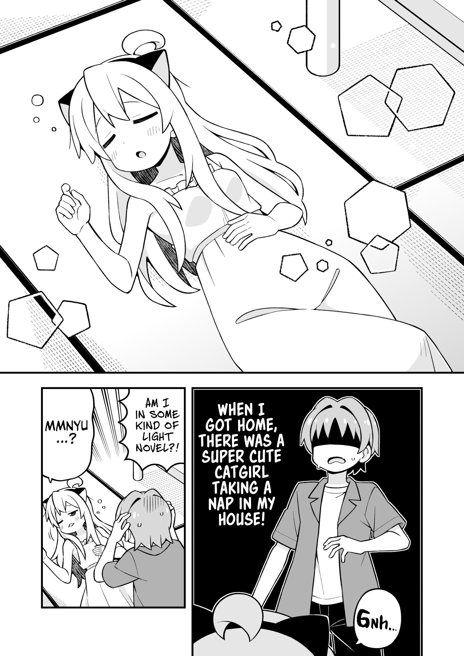 ページ 7