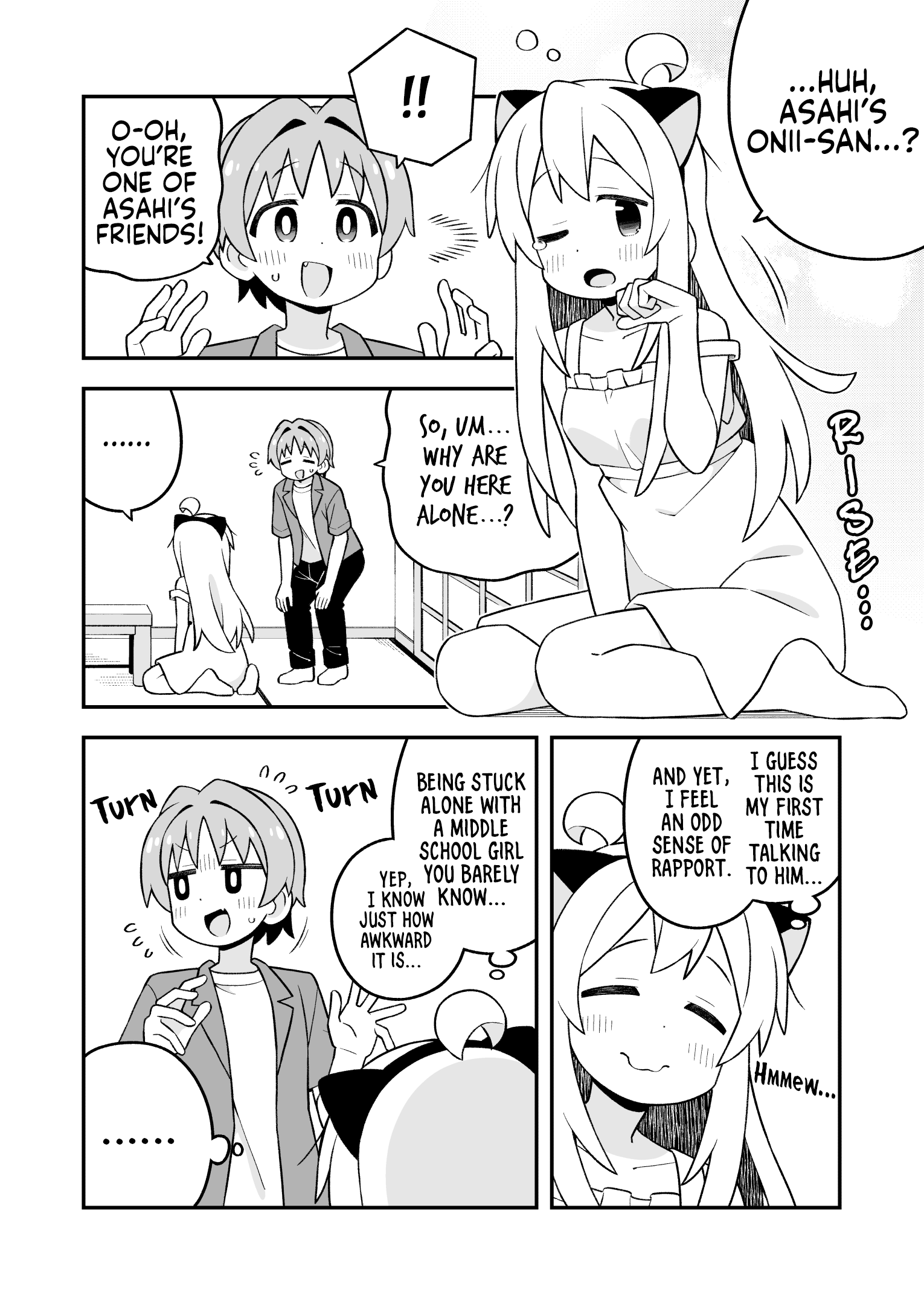 ページ 8
