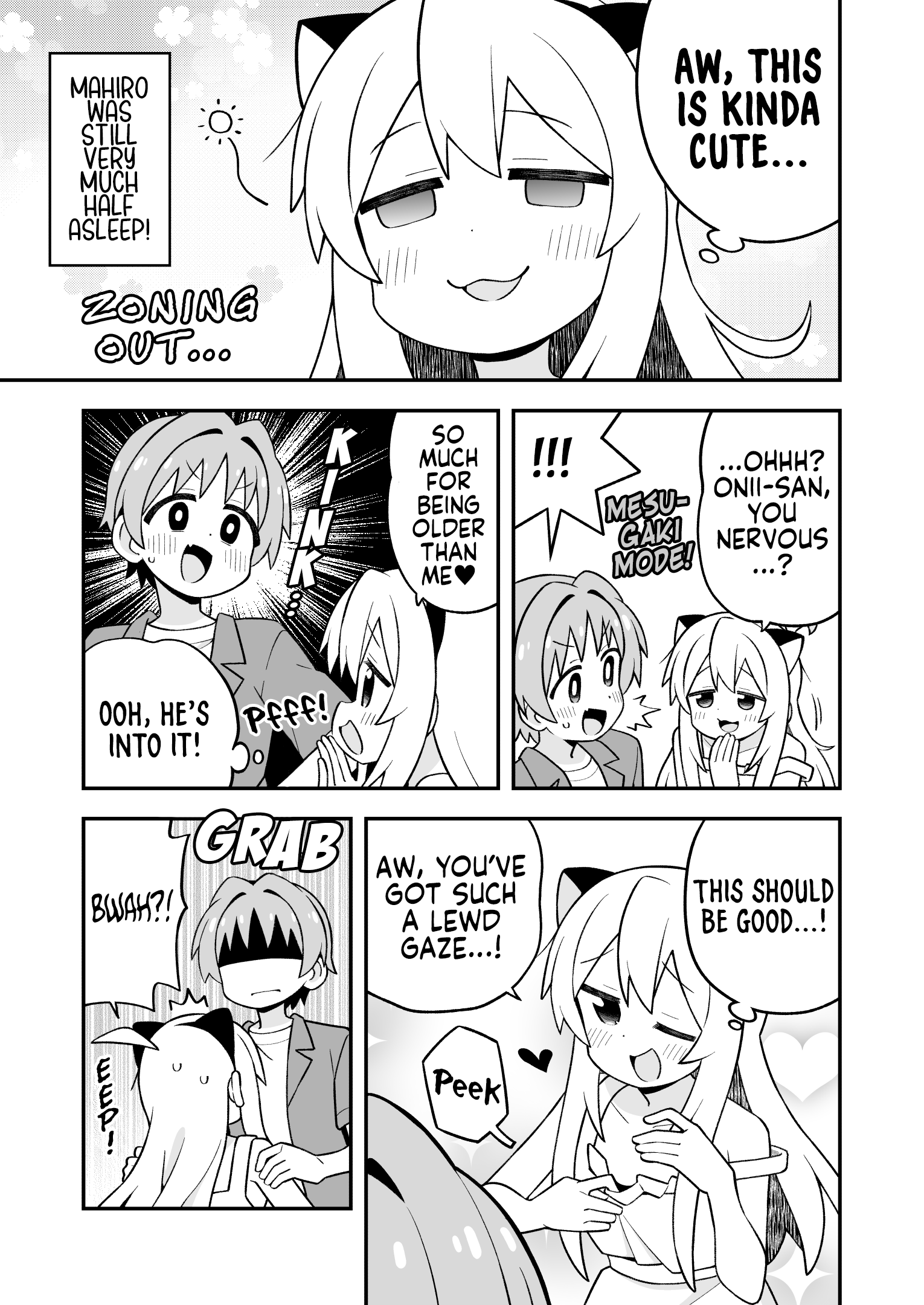 ページ 9