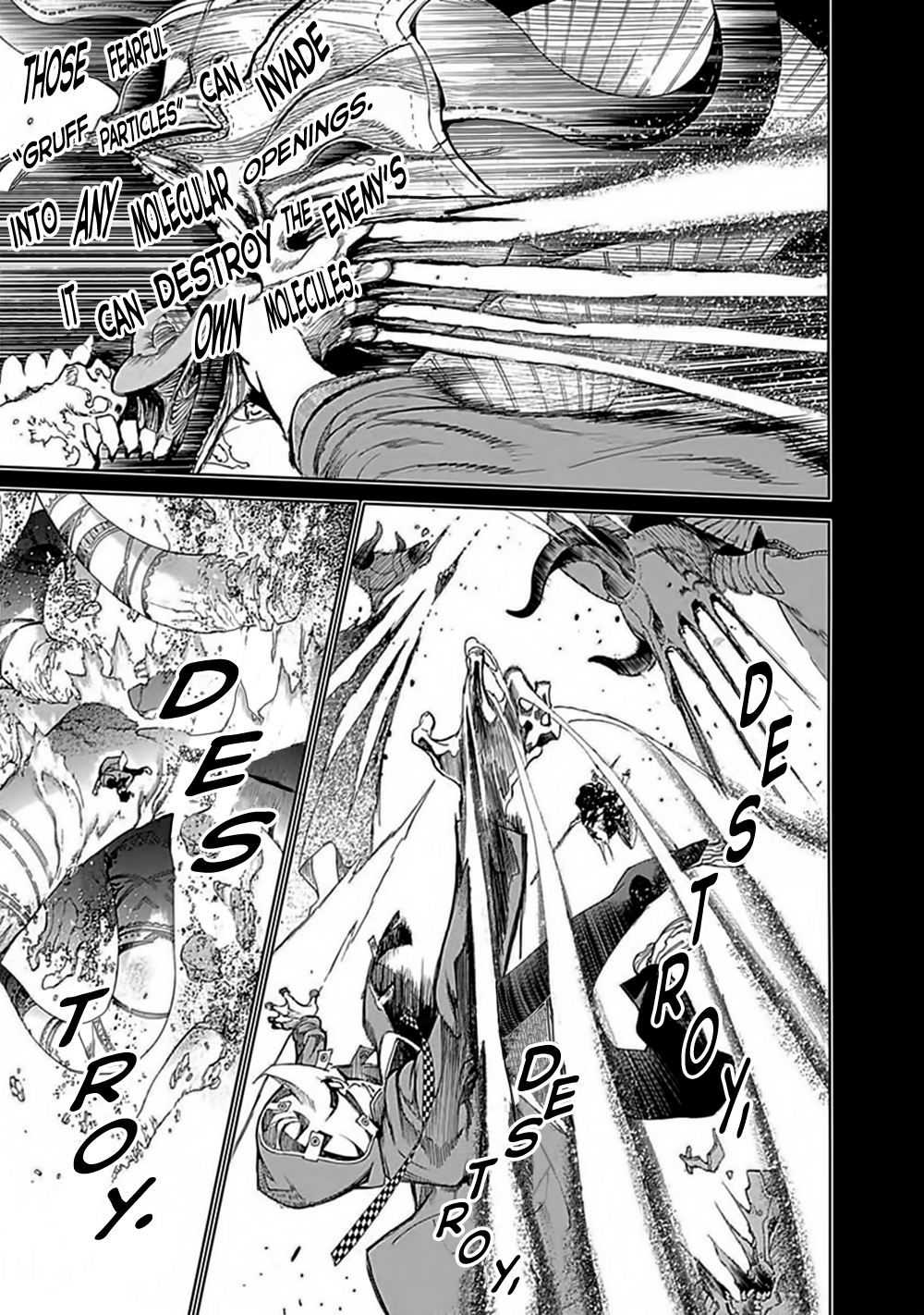 ページ 23