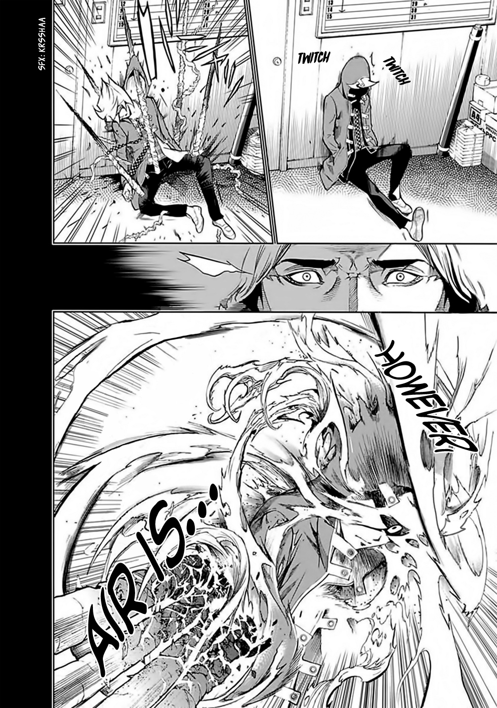 ページ 25