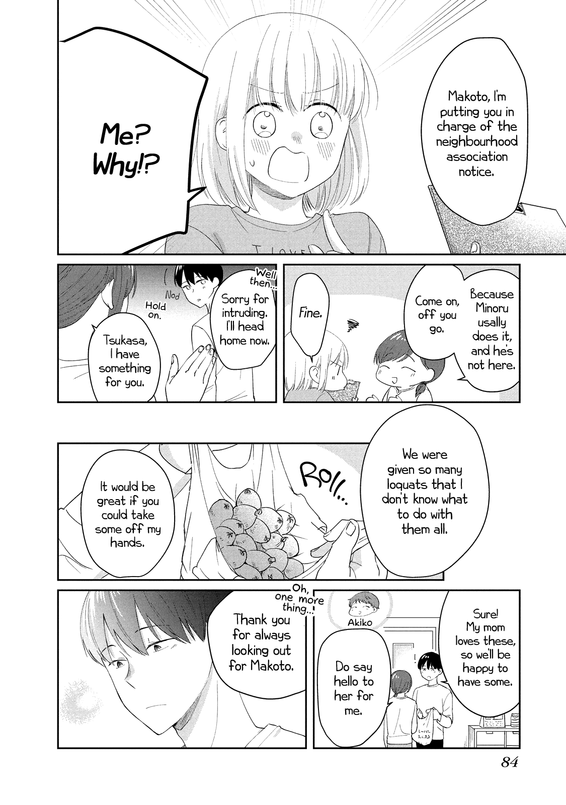 ページ 2