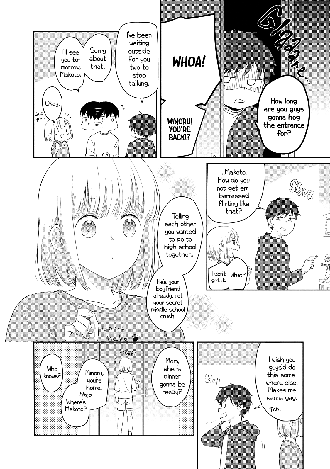 ページ 8