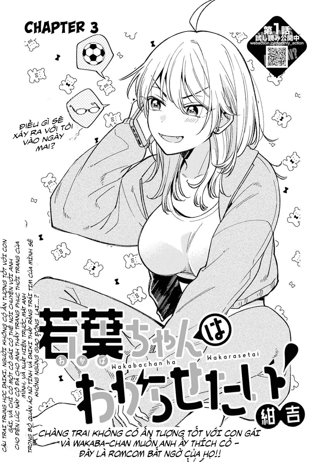 ページ 1