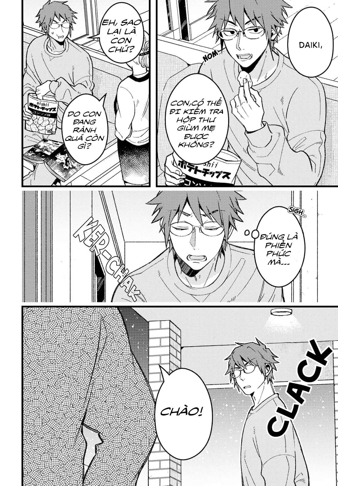 ページ 2