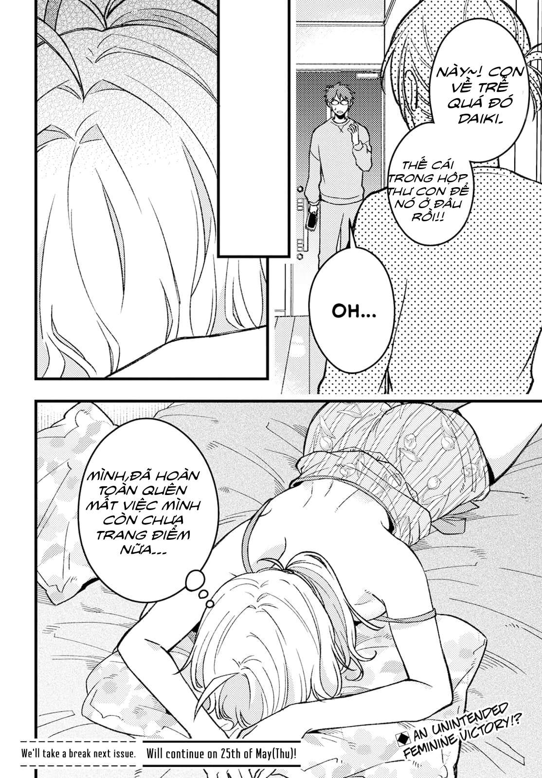 ページ 10