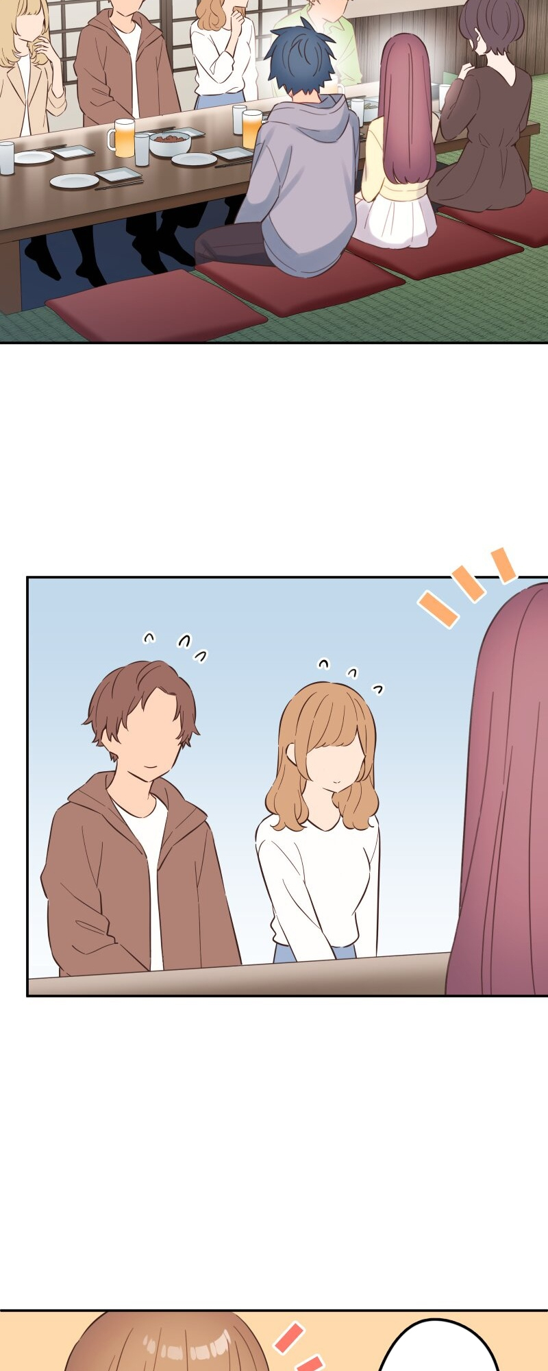 ページ 16