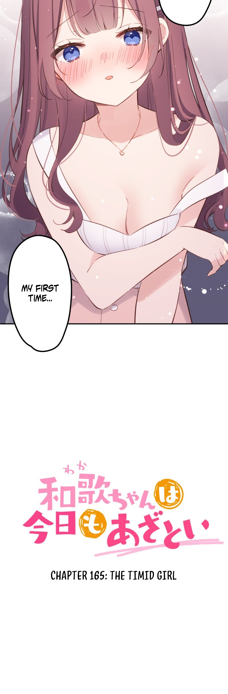 ページ 3