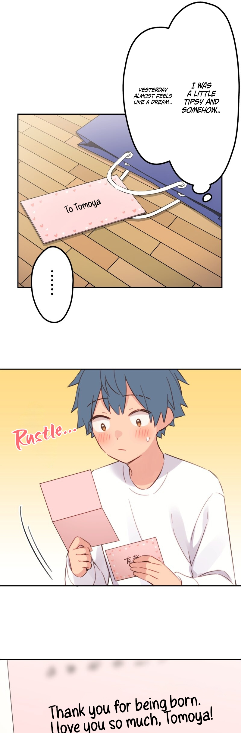 ページ 5
