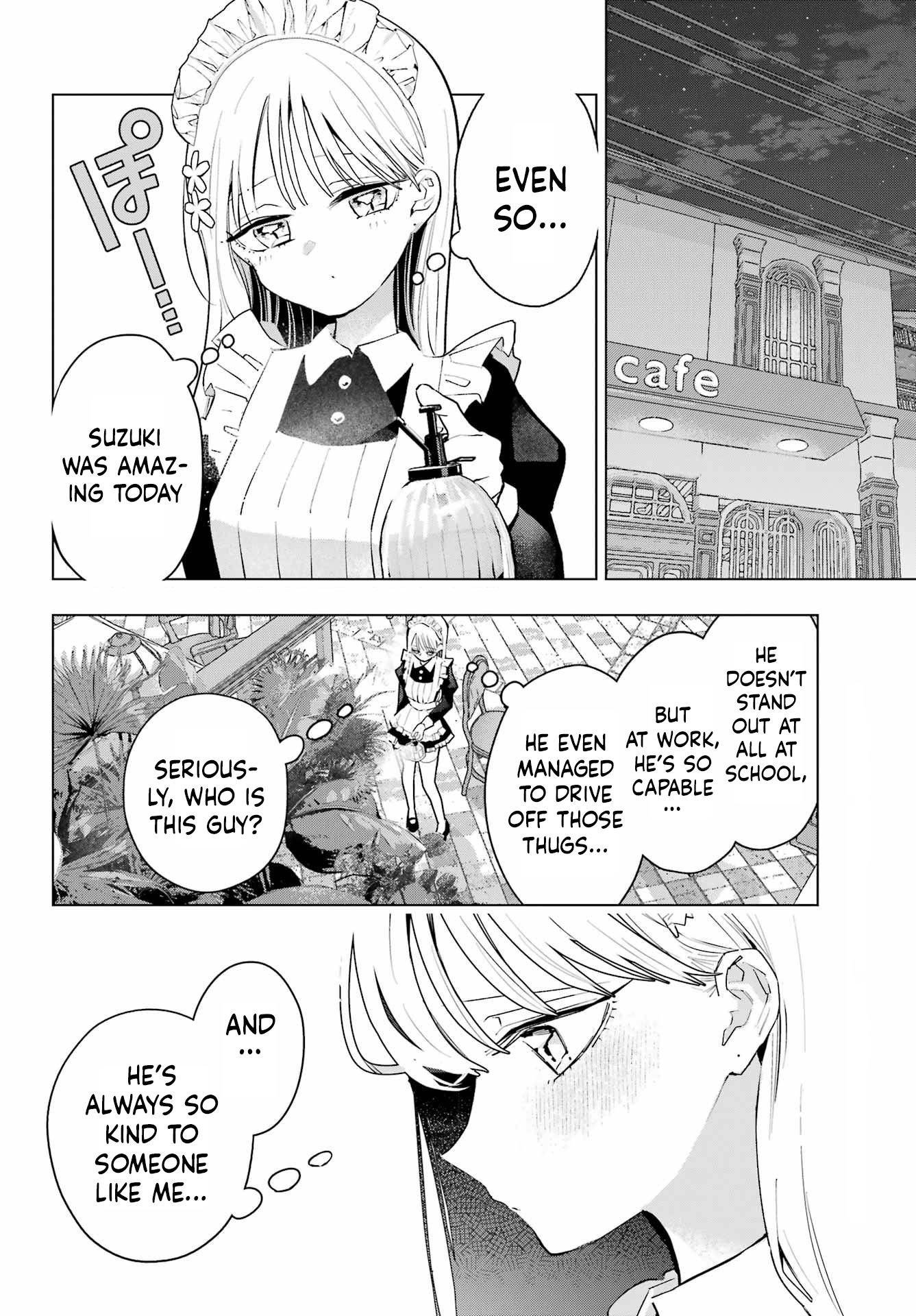 ページ 2