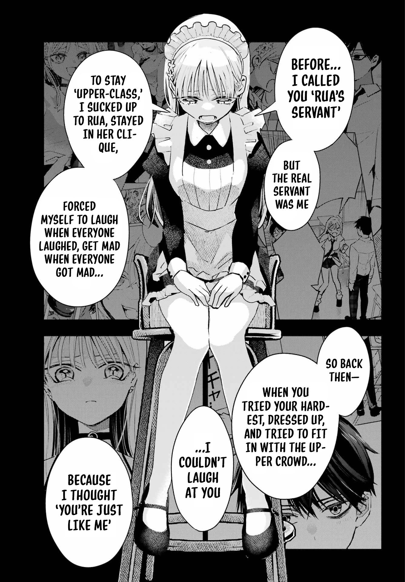 ページ 17