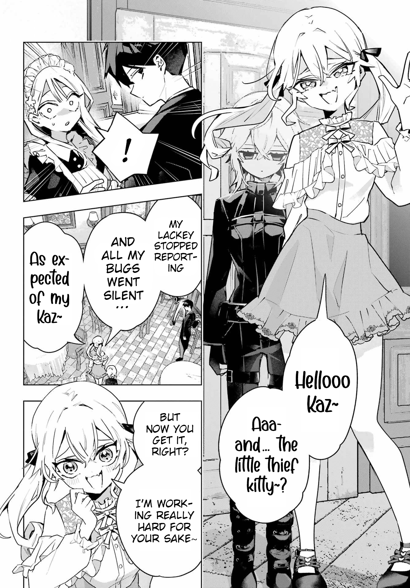 ページ 24
