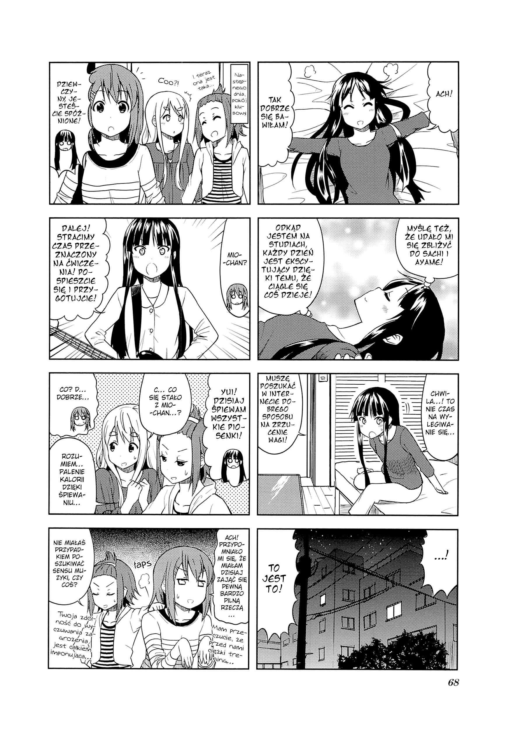 ページ 9