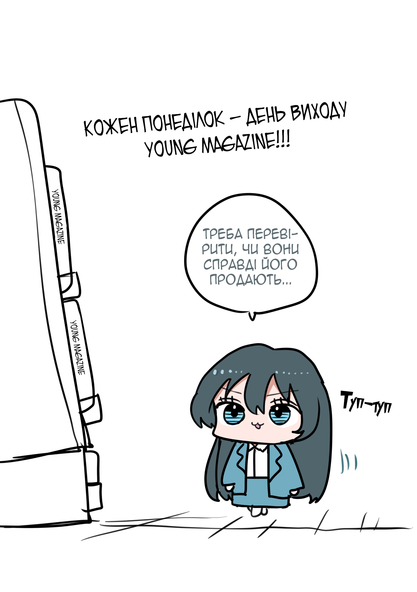 ページ 21