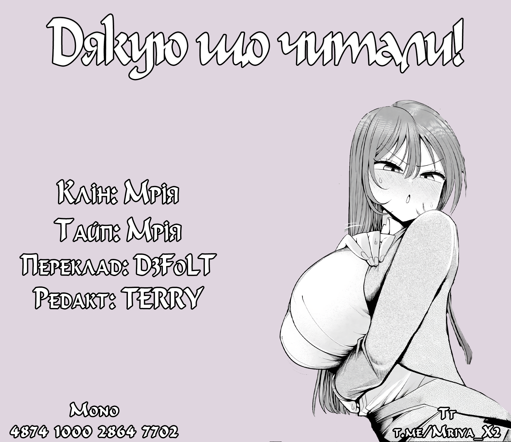 ページ 23