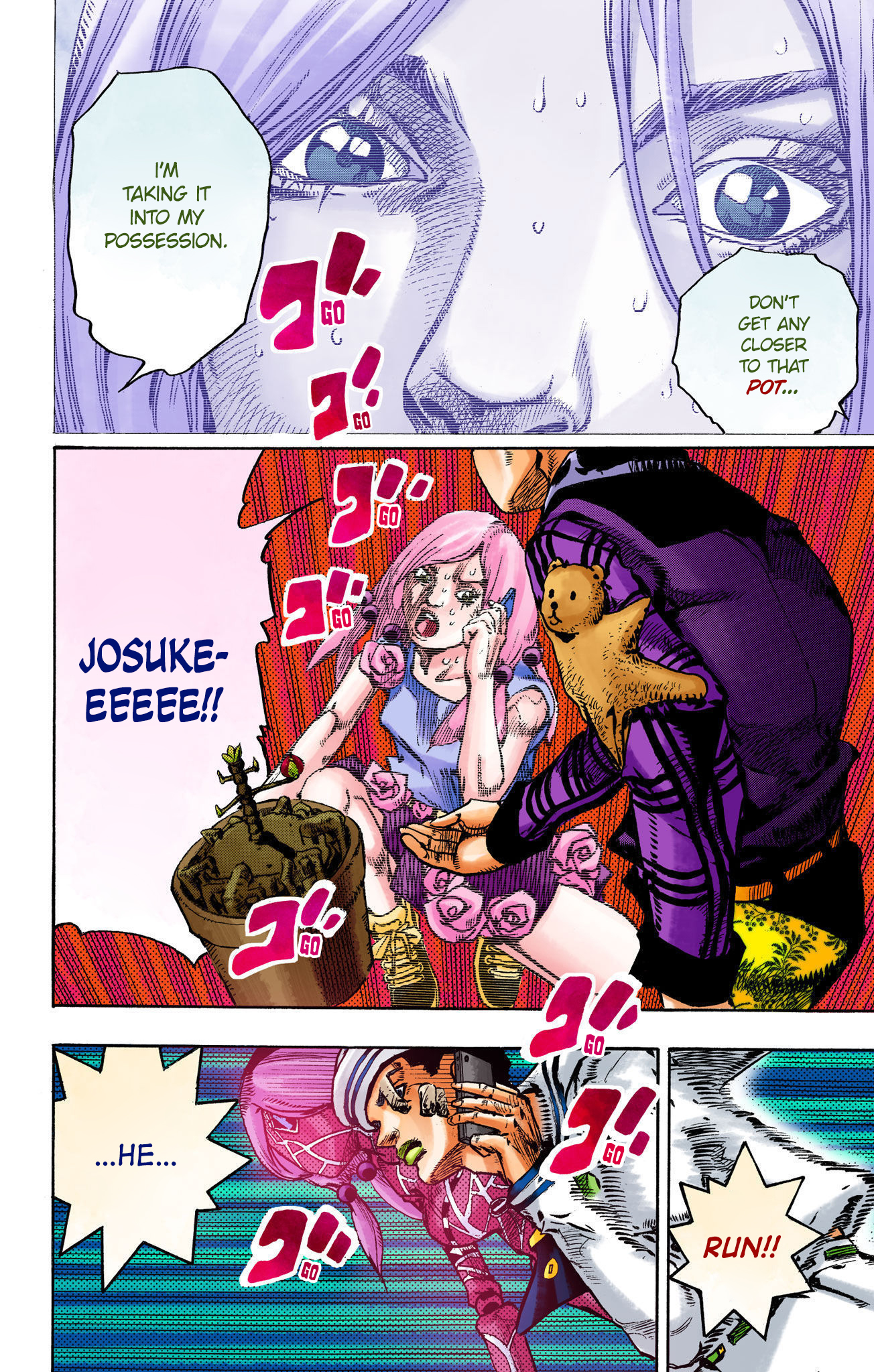 ページ 19