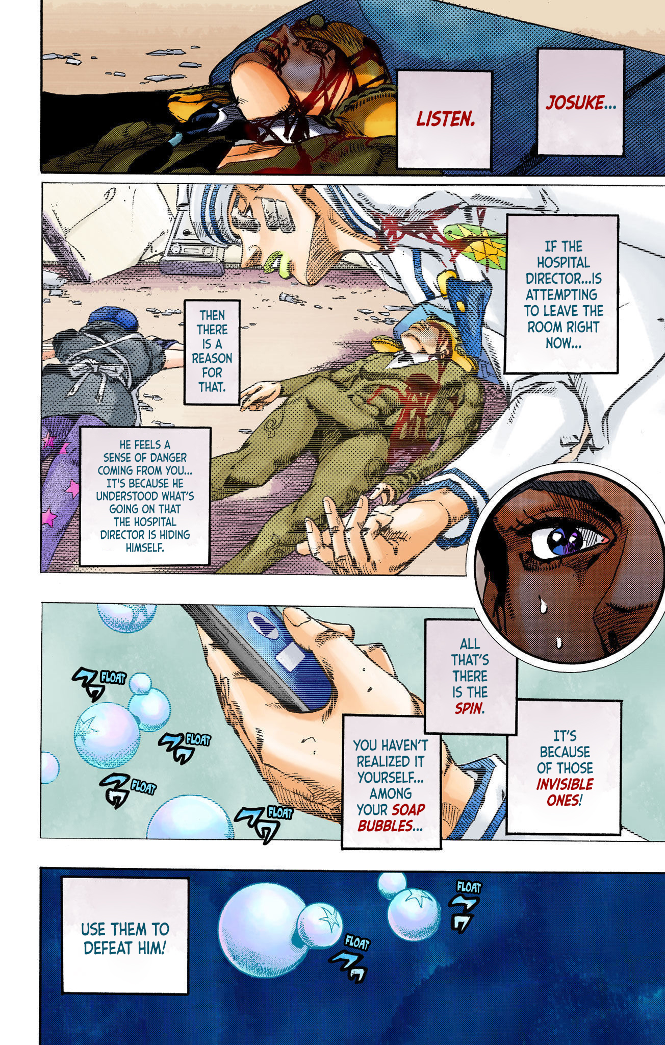 ページ 21