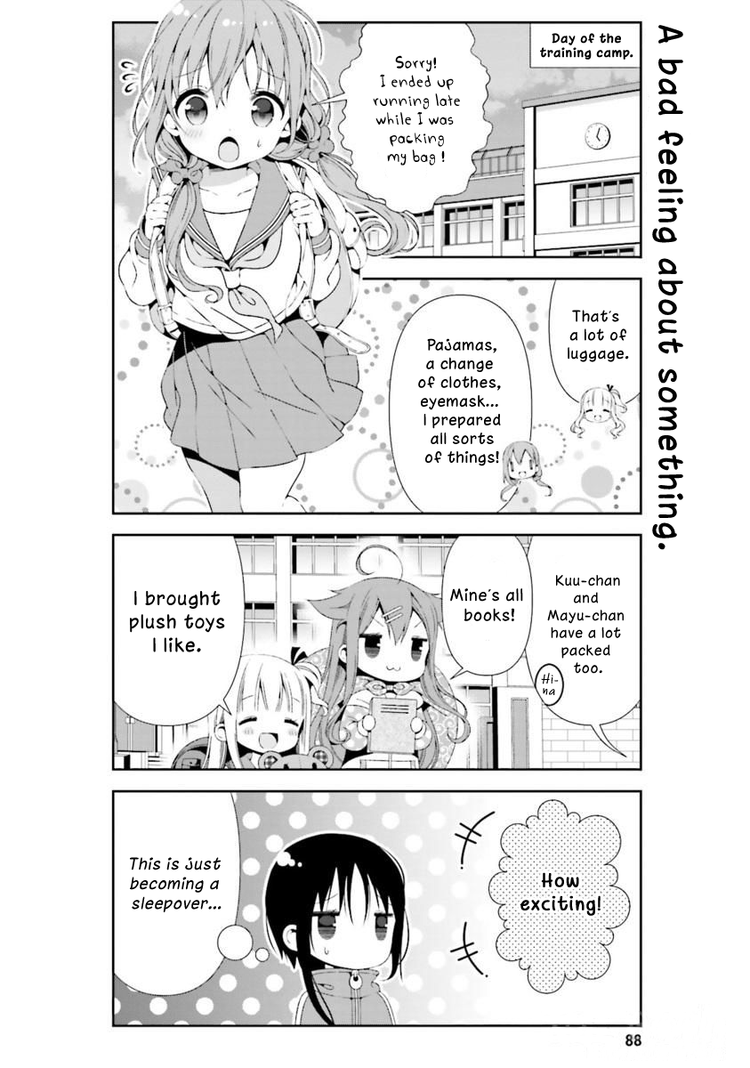 ページ 2