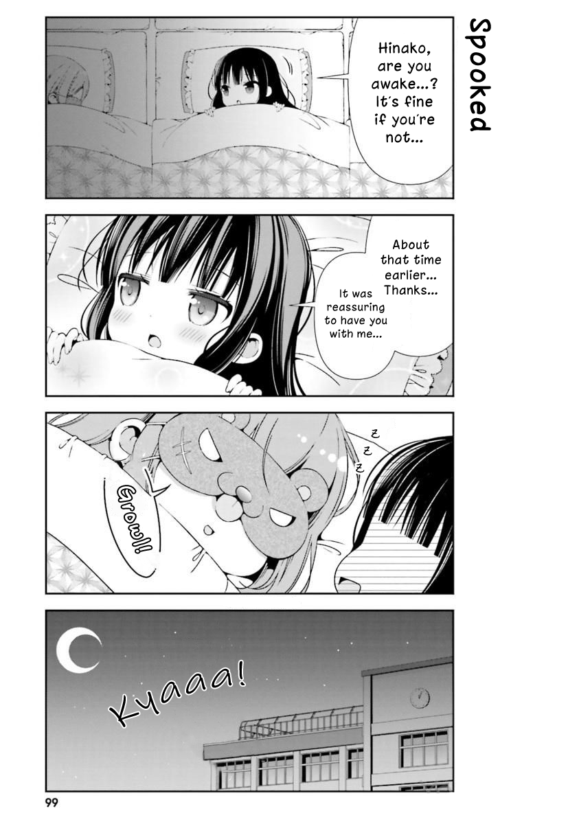 ページ 13