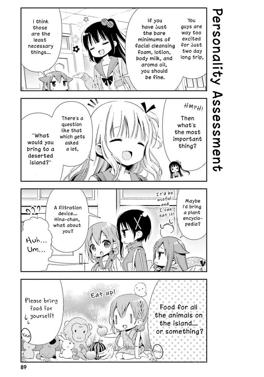 ページ 3