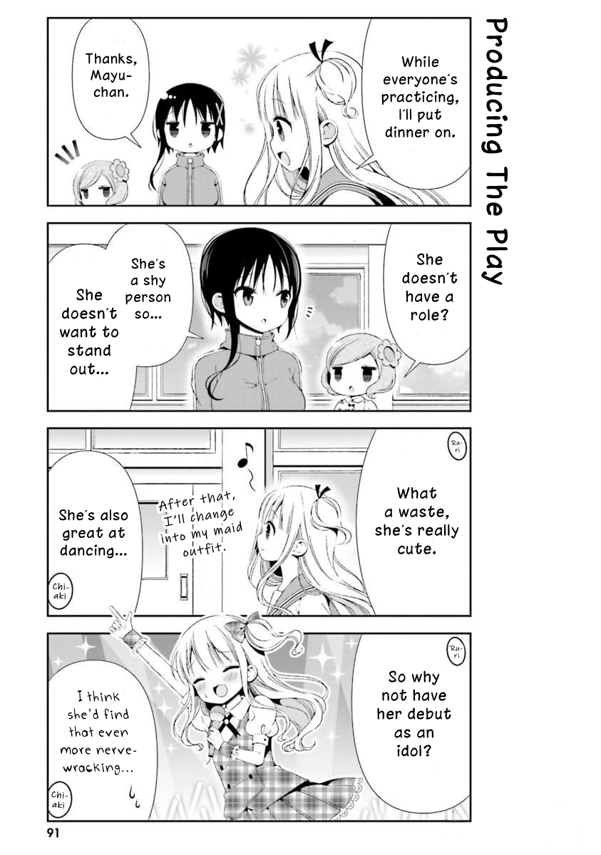ページ 5