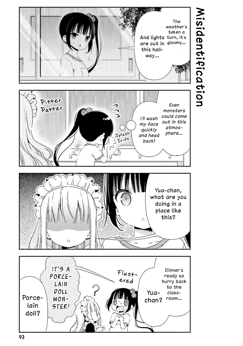 ページ 7